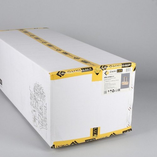 Подвесная люстра Omnilux Vistrorio OML-67903-11