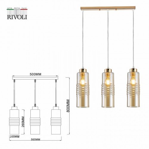 Подвесной светильник Rivoli Viviane 9107-203 Б0053424