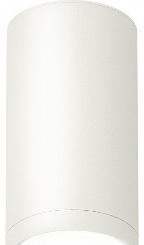 Подвесной светильник Ambrella light TECHNO SPOT XP8161011