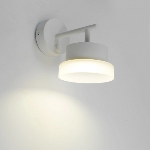 Светильник настенный Feron HL4600  OPAL 12W, 230V, GX53, белый