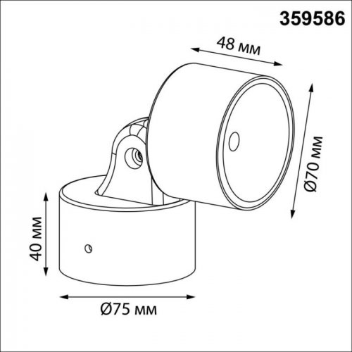 Архитектурная подсветка Focus 359586