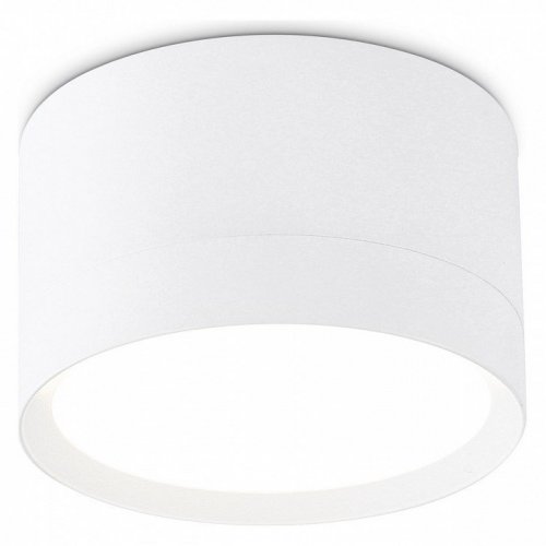 Потолочный светильник Ambrella Light Techno Spot GX Standard tech TN52351