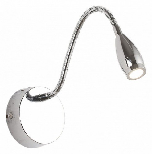 Спот Zortes Weich ZRS.10011.3