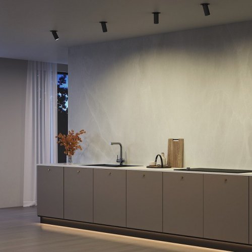 Точечный светильник Maytoni Artisan C081CL-01-GU10-B