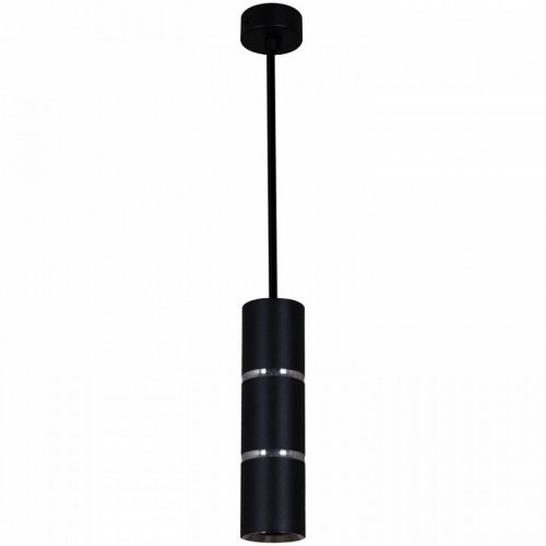 Подвесной светильник Reluce Technical 16005-2 16005-0.9-001IL GU10 BK Подвесной светильник Reluce Technical 16005-2 16005-0.9-001IL GU10 BK