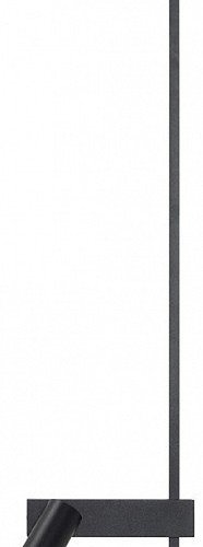 Накладной светильник Nowodvorski Easy Led Right 11426