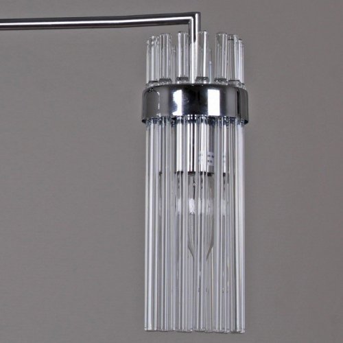 Светильник потолочный Illumico IL0761-5CSQ-25 CR GENOA