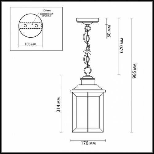 Уличный подвесной светильник Odeon Light Mavret 4961/1 Уличный подвесной светильник Odeon Light Mavret 4961/1