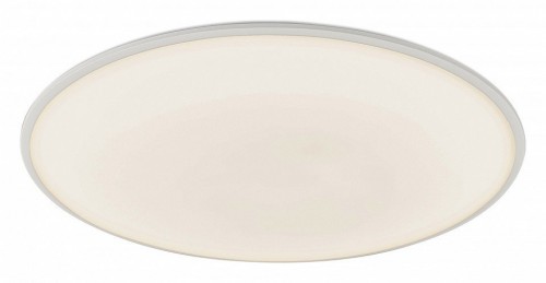 Потолочный светодиодный светильник Mantra Slim 7971