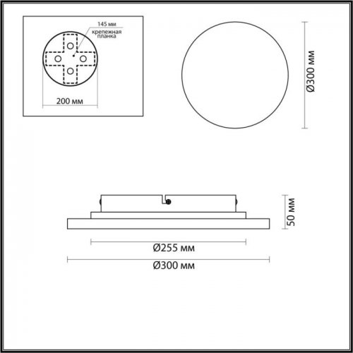 Настенный светильник Travertino 6625/15WL Настенный светильник Travertino 6625/15WL