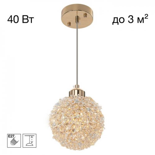 Подвесной светильник Cloudy CL323012 Подвесной светильник Cloudy CL323012