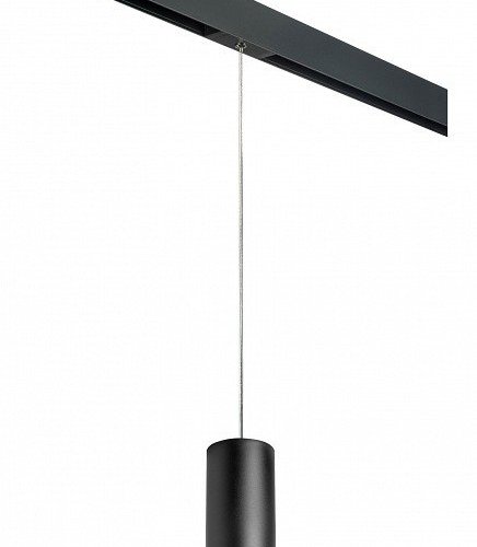 Подвесной светильник Lightstar Rullo PRORP648786