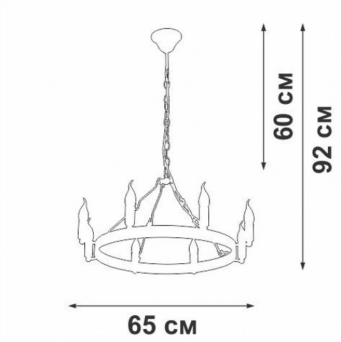 Подвесная люстра Vitaluce V3924-1/8 Подвесная люстра Vitaluce V3924-1/8