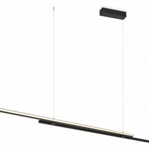 Подвесной светильник Maytoni Halo MOD005PL-L48BK