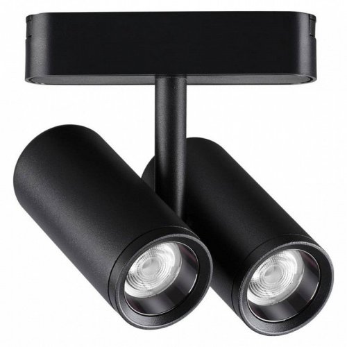 Трековый светильник Novotech Smal 359108