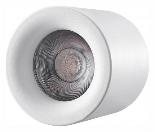 Накладной светильник iLedex Technical Metrica 113-12W-D100-3000K-24DG-WH