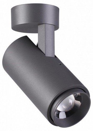 Уличный настенный светодиодный светильник Novotech Kaimas 358289