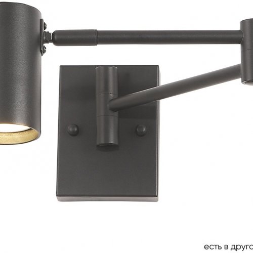 Спот Crystal Lux Felix AP1 Black