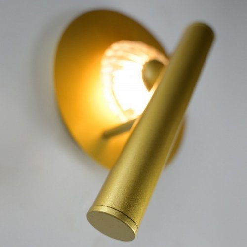 Спот ImperiumLoft Luni01