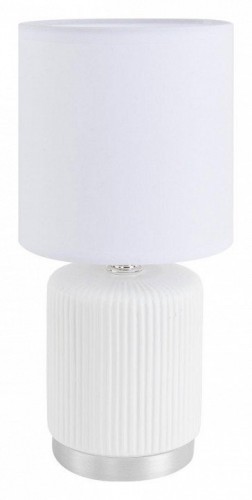 Настольная лампа Lumion County Kaisa 8178/1T