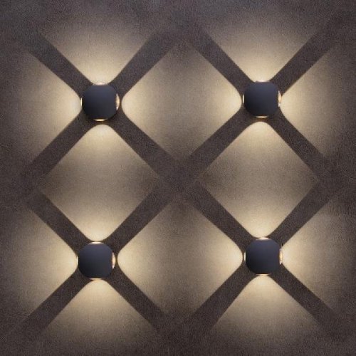 Уличный настенный светодиодный светильник Arte Lamp A1544AL-4GY