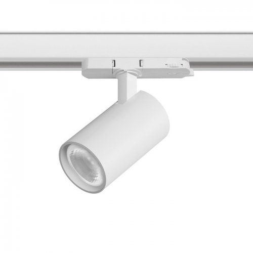 Трековый светильник Alta Base A5146QT36G