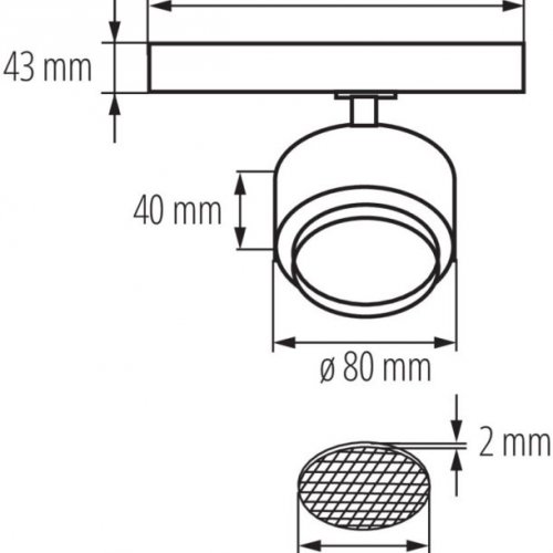 Трековый светодиодный светильник Kanlux BTL 18W-940-B 35653