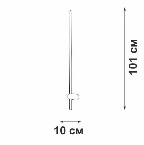 Светильник настенный Vitaluce V2535-1/1A