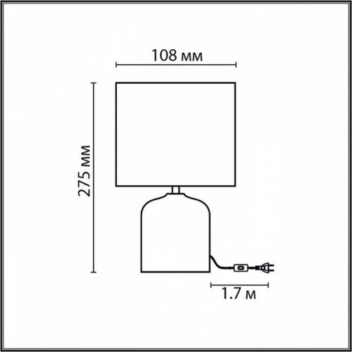 Интерьерная настольная лампа Lumion Mramao 8148/1Т