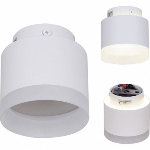 Накладной светильник Reluce Technical 53004 53004-9.5-001IL GX53+LED3W WT