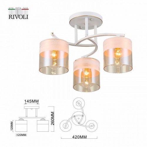 Потолочная люстра Rivoli Constancia 9081-303