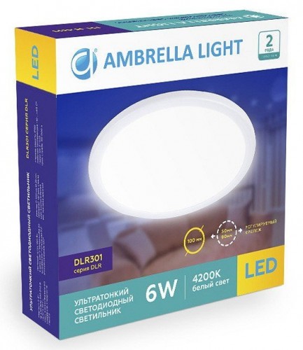 Встраиваемый светодиодный светильник Ambrella light Led Downlight DLR301