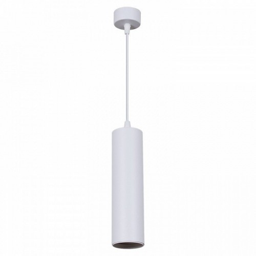 Подвесной светильник Reluce Technical  16002-0.9-001LD 200mm GU10 WT