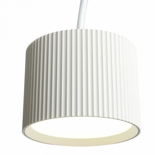 Светильник потолочный Feron Barrel HL4588 ARIA  levitation 12W, 230V, GX53, белый, на подвесе 1,7 м