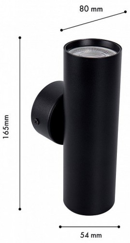 Бра Favourite Cozy 4713-2W