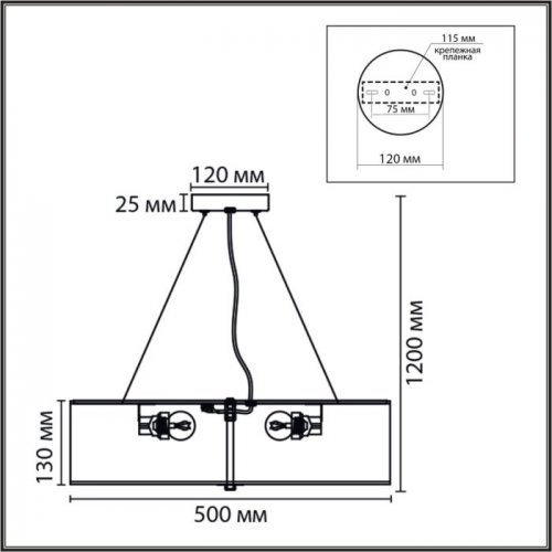 Потолочный светильник Gofera 8326/5