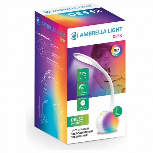 Настольная лампа Ambrella light Desk DE532