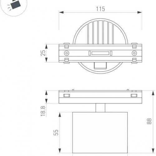 Трековый светильник Arlight 045001