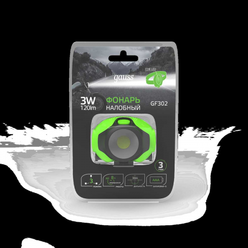 Налобный светодиодный фонарь Gauss от батареек 66х54 120 лм GF302