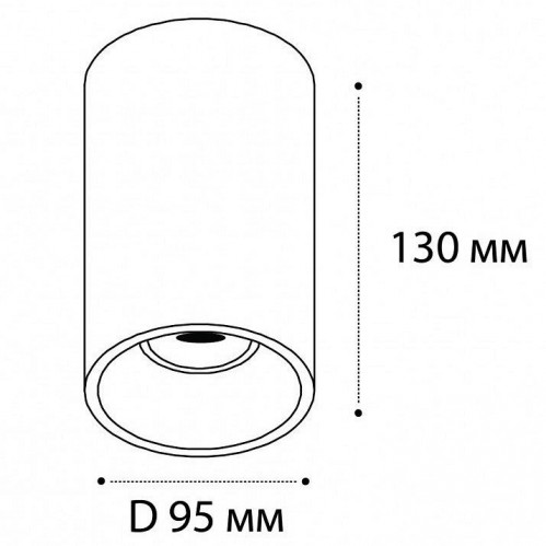 Потолочный светильник Italline 3160 black/gold