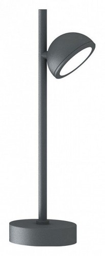 Уличный светильник Mantra Everest 6745