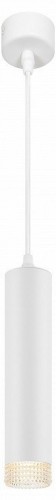Подвесной светильник Эра PL18 WH/CL Б0058481