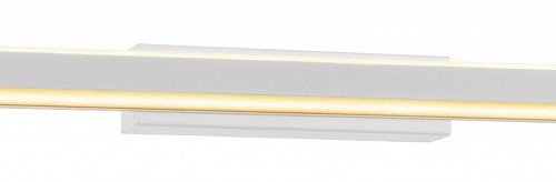 Накладной светильник Mantra Lineal 8962