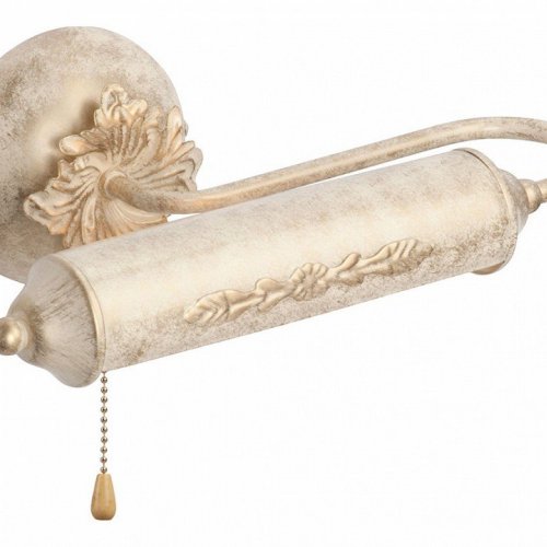 Подсветка для картин Vitaluce V2911/1A