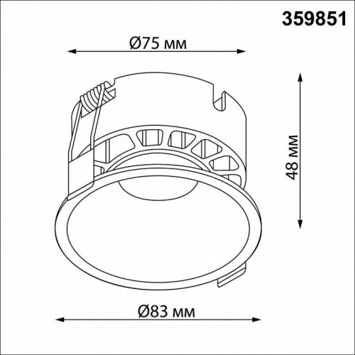 Точечный светильник Novotech Nova 359851