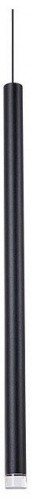 Подвесной светильник Arte Lamp Solid A5570SP-1BK Подвесной светильник Arte Lamp Solid A5570SP-1BK