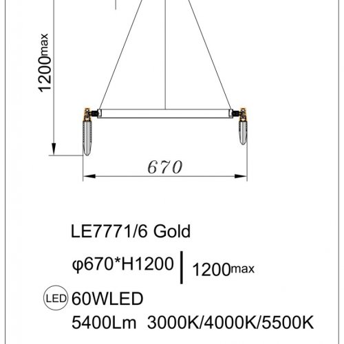 Подвесная люстра Natali LE7771/6 Gold