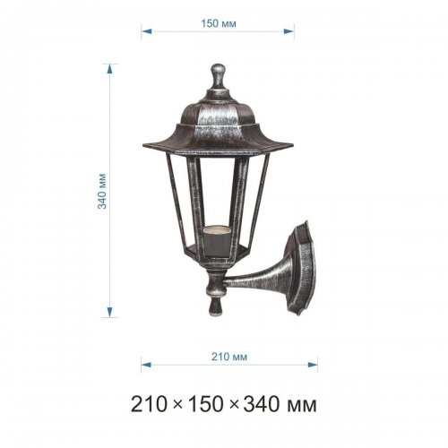 Уличный настенный светильник Apeyron Леда 11-99сер Уличный настенный светильник Apeyron Леда 11-99сер