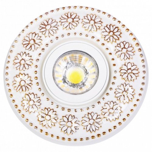 Точечный светильник Abrasax 4002