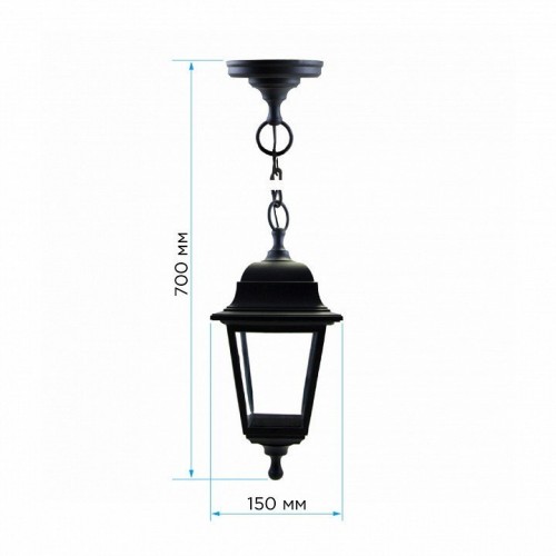 Подвесной светильник Apeyron Electrics  11-13ЧЕР